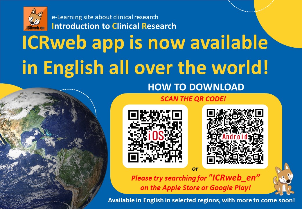 ICRweb app is now available in English all over the world!